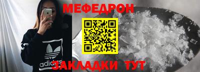 соль курить ск Пушкино