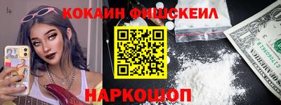 стафф Пыть-Ях