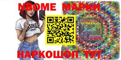 альфа пвп VHQ Пугачёв