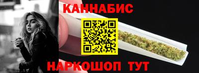 стафф Пыть-Ях