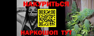 альфа пвп VHQ Пугачёв