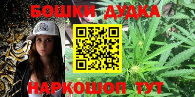 альфа пвп VHQ Пугачёв