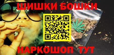 стафф Пыть-Ях