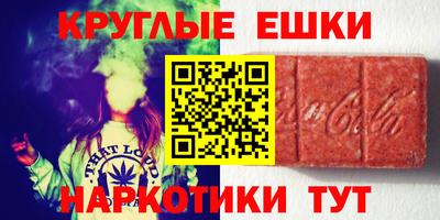 соль курить ск Пушкино