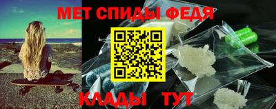 соль курить ск Пушкино