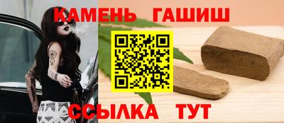 альфа пвп VHQ Пугачёв