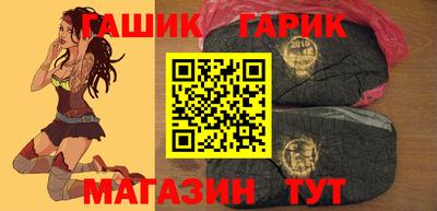 альфа пвп VHQ Пугачёв