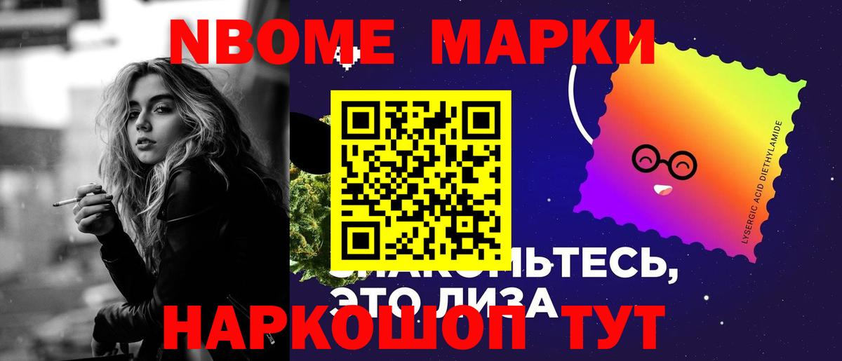 Лсд 25 экстази кислота  LSD-25 экстази ecstasy  Первоуральск  Вход с VPN 