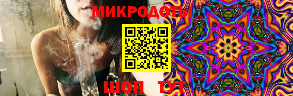 Галлюциногенные грибы Cubensis Первоуральск